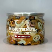 Морской коктейль в масле 450 г